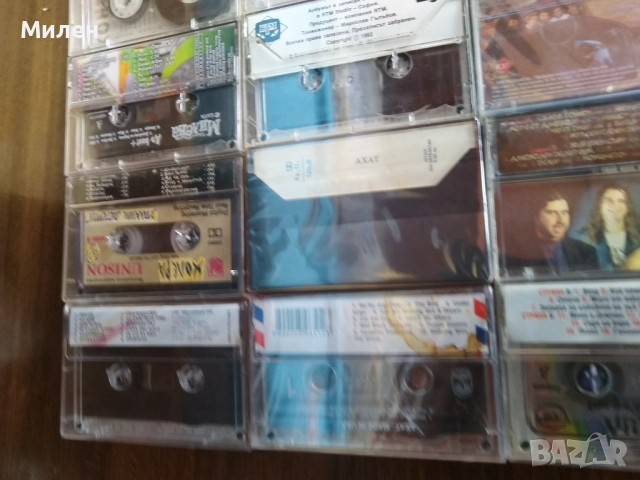 Милена ,Хиподил, Контрол ,Ахат,Епизод ,ФСБ,БТР,Елит ,Проказа ,  Холера и др. бг. оригинал на CD & MC, снимка 17 - Аудио касети - 28122967