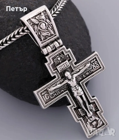 Чисто нов масивен православен кръст с верижка – „Спаси и Сохрани“, снимка 8 - Колиета, медальони, синджири - 54130905
