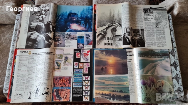 Списания Советский Союз , снимка 4 - Списания и комикси - 51449476