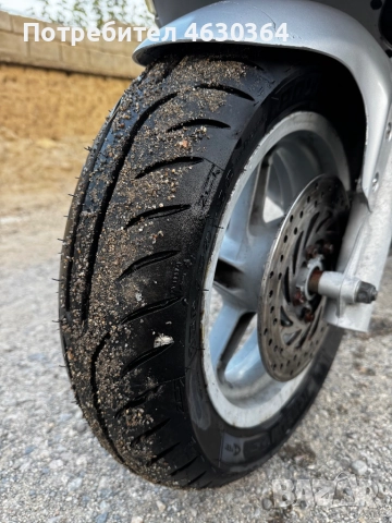 Aprilia Leonardo 125, снимка 10 - Мотоциклети и мототехника - 52146802