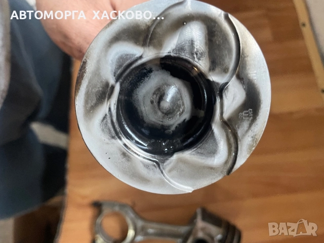 Бутало биела 1.4 hdi 1.4 tdci Ford Peugeot Citroen Mazda, снимка 3 - Части - 52711578