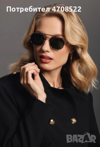 Дамски / Унисекс шестоъгълни слънчеви очила - Marc Lauder, снимка 4 - Слънчеви и диоптрични очила - 53092292