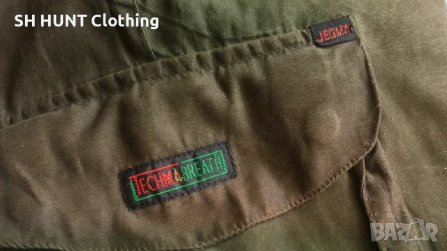 JEGMA Trouser размер L за лов риболов панталон пролет есен - 1316, снимка 9 - Екипировка - 51287267