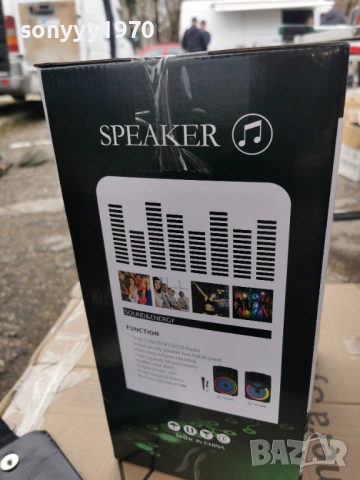 ТОНКОЛОНА С БЛУТУТ 0504261806G, снимка 7 - Bluetooth тонколони - 54099738