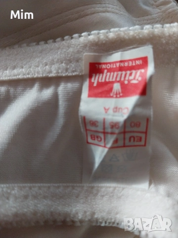 Triumph 80 A Сатенен бял сутиен , снимка 5 - Бельо - 54211077