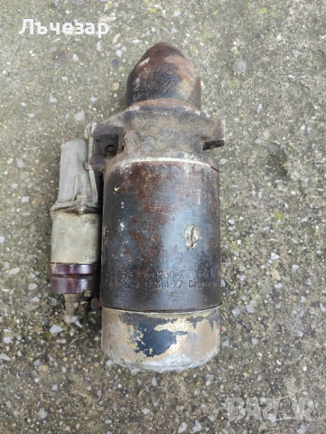 СТАРТЕР за ГаЗ 53/66, снимка 3 - Камиони - 53295452