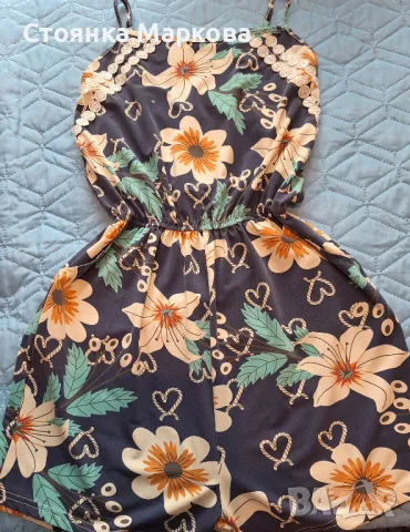 Къс гащеризон-с ликра-подарявам с покупка от обявите ми