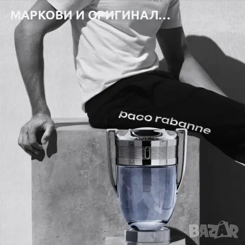 Yodeyma PLATINUM 50мл. Мъжки парфюм, снимка 6 - Мъжки парфюми - 49334427