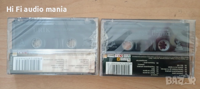 Продавам 2 броя нови неразпечатвани аудио касети с Ерик и Теодора , снимка 2 - Аудио касети - 54242078