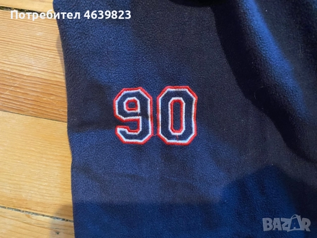 Мъжко горнище, снимка 2 - Спортни дрехи, екипи - 52752564