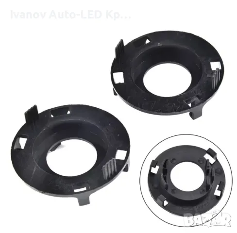 Преходници За LED Крушки H7 За:Hyundai Tucson;Ioniq;I30;Elantra;Kia Cerato Forte;Sedona Carnival, снимка 4 - Аксесоари и консумативи - 48593136