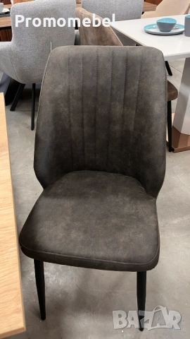 Трапезен стол в три цвята, снимка 2 - Столове - 54289333