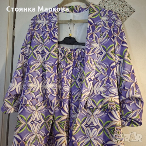 Елегантен костюм в лилаво и зелено-Италия