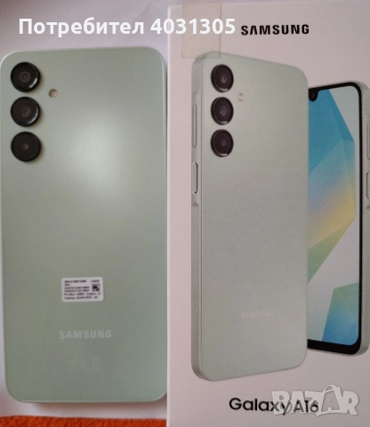 Samsung Galaxy A16 _Нов, снимка 3 - Samsung - 52838774
