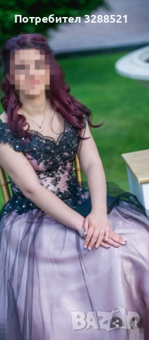 Дамски дрехи