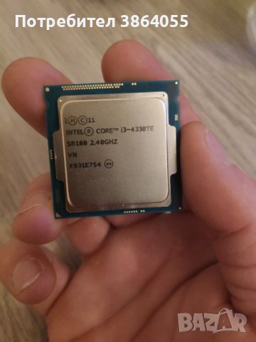 Процесор Intel Core i3 4330TE 2.40GHz, снимка 1 - Процесори - 45156478