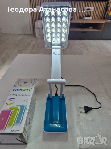 лампа за 5€