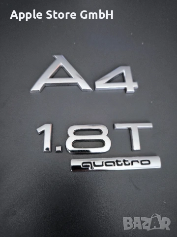 Оригинални емблеми Audi A4 1.8T quattro