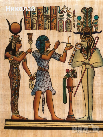 Египетски папирус, ръчна изработка от най-високо качество, лот от 2003 г., снимка 7 - Декорация за дома - 52109033