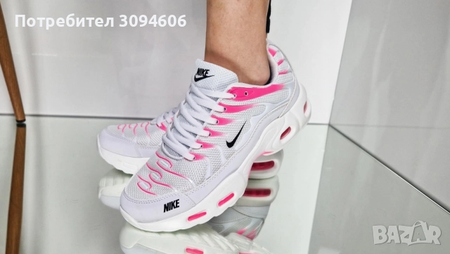 Дамски маратонки 