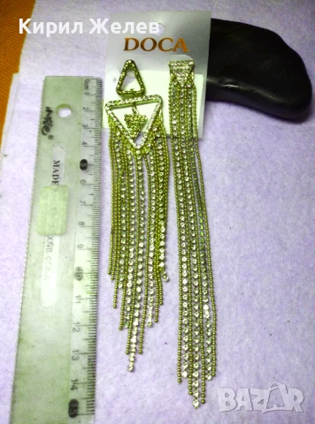 ДВЕ ФЕШЪН АРТ ПОЗЛАТЕНИ ОБЕЦИ МАРКОВИ на DOCA ГЪРЦИЯ с ИСКРЯЩИ ФАСЕТИРАНИ КРИСТАЛИ 35102, снимка 8 - Обеци - 51279582
