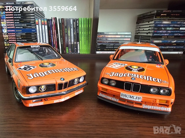 Модели , снимка 9 - Колекции - 54062308