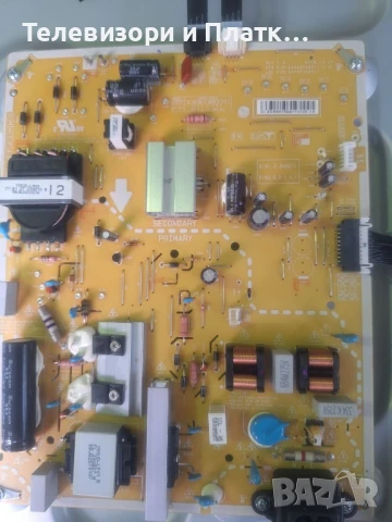 LG 55NANO863NA EAX69109605 EAX68248011, снимка 5 - Части и Платки - 51184348