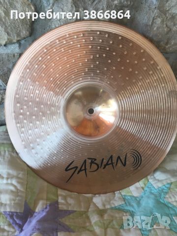 Sabian 14" B8X Thin Crash чинели, снимка 2 - Ударни инструменти - 45557926