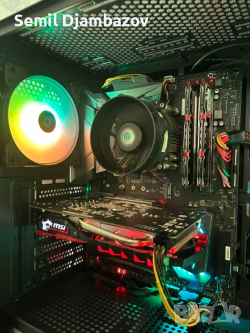 Компютър, снимка 2 - Работни компютри - 53731372