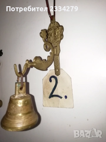 Стари бронзови фигури, прибори, сувенири. , снимка 10 - Статуетки - 53066236