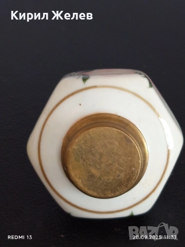 Винтидж солница порцелан и месинг уникално красива за КОЛЕКЦИЯ ДЕКОРАЦИЯ 51360, снимка 4 - Други ценни предмети - 51776408