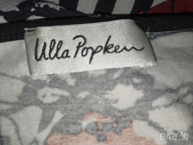 Ulla Popken XL/ XXL-Туника ( рокля) от трико със 7/8 ръкав , снимка 7 - Рокли - 45680028