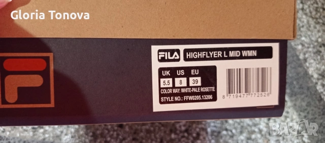 Сникърси Fila, снимка 6 - Маратонки - 53073084
