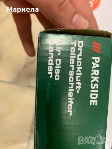 Пневматичен дисков шлайф Parkside / Шлайф за фино шлайфоване, снимка 5 - Други инструменти - 50722632