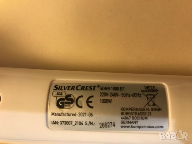 Парна ютия а вертикално гладене SilverCrest, снимка 4 - Ютии - 46793680