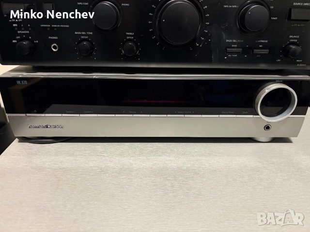 Harman/Kardon HK 970