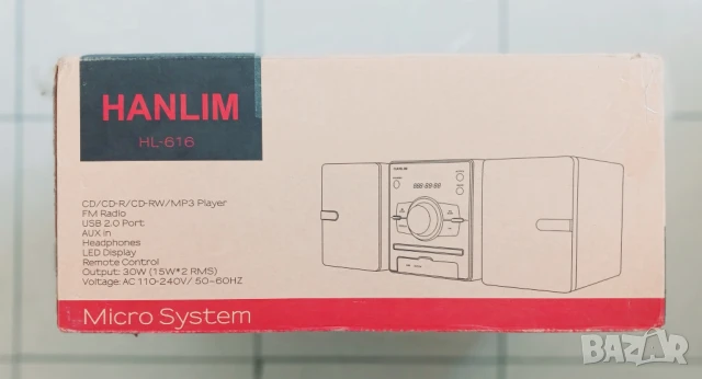 Домашна HIFI стерео система HANLIM HL-616 30W CD/MP3/FM радио/AUX/USB, снимка 9 - Аудиосистеми - 51335303