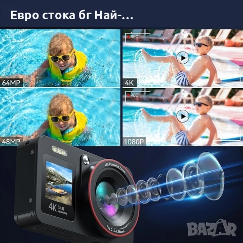 Компактна 4K камера Buyya Цифрова камера, Цифрова камера 18x увеличение 64MP, снимка 4 - Фотоапарати - 53940993