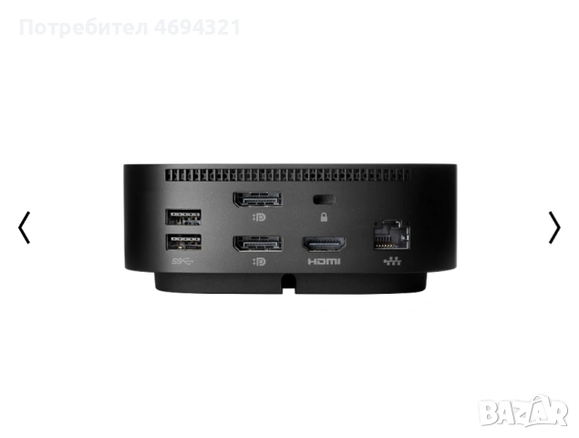 HP USB-C/A Universal Dock G2 (модел HSN-1X02). , снимка 4 - Лаптопи за работа - 53485158