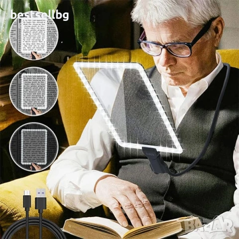 Голяма увеличителна лупа за врат с LED осветление за четене шиене бордиране гоблени USB зареждане, снимка 10 - Други инструменти - 53090715