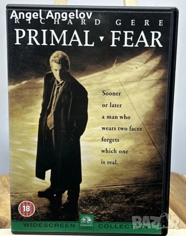 Primal Fear DVD Richard Gerе с български субтитри 