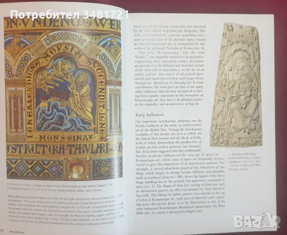 Изкуството на римляните / Romanesque Art, снимка 4 - Енциклопедии, справочници - 47232519