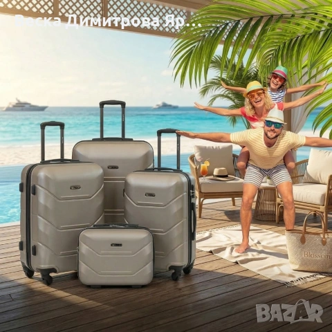 Комплект луксозни куфари 4 в 1 – ABS твърд корпус, кодирана ключалка и 4 двойни колела, снимка 2 - Куфари - 53896327