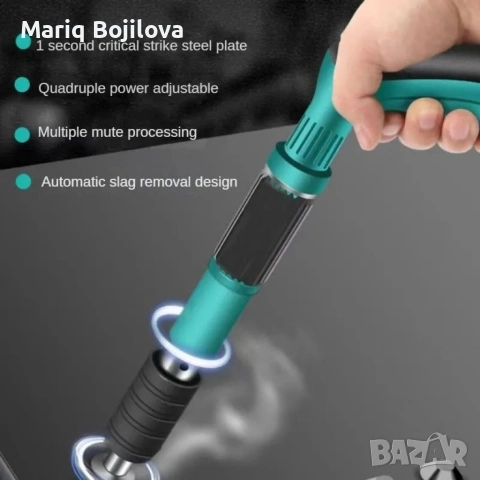 Ръчен пистолет за стоманени пирони пистолет за нитове инструмент за бетонна стена, снимка 12 - Други инструменти - 53638575