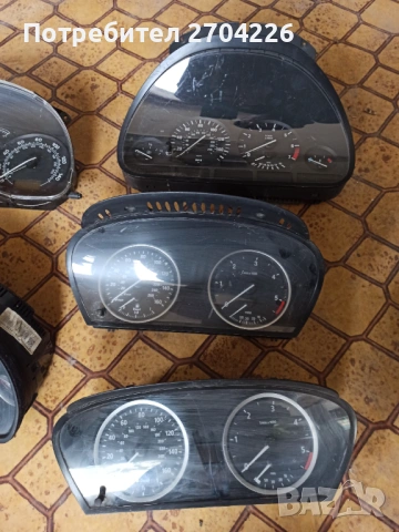 Километражи , снимка 5 - Части - 54166756