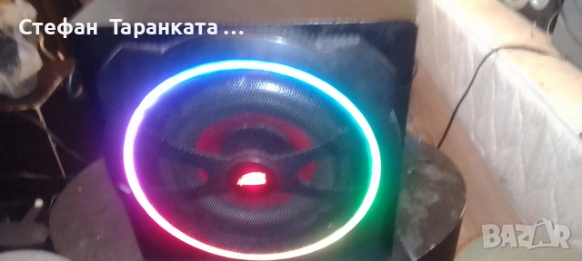 Активен субуфер със блутут 