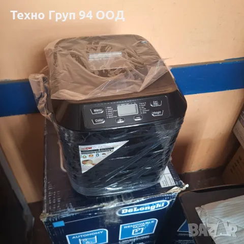 Хлебопекарна - чисто нова внос от Холандия 