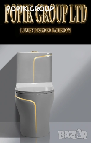 Дизайнерски моноблок WC с модерен дизайн - soft close, висок клас 