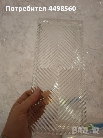 Ретро стъклен Сервиз, снимка 3 - Сервизи - 51158414