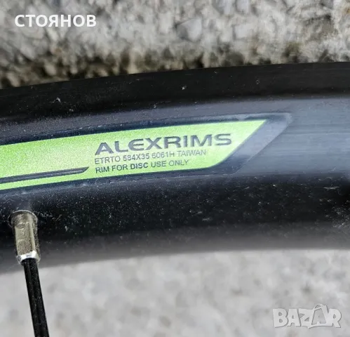 капла за велосипед Alexrims, снимка 4 - Части за велосипеди - 47020809